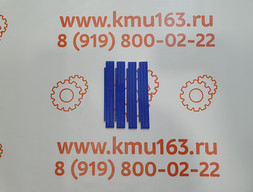 Пластина скольжения KANGLIM KS1256G-II верхняя M1059703R1 – 1 шт.