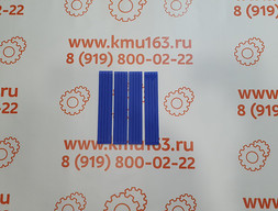 Пластина скольжения KANGLIM KS1256G-II нижняя M1059767R1 – 1 шт.